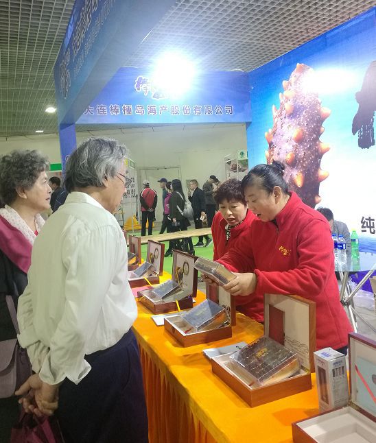 叫好又叫座!新區農業產業精彩亮相大連農博會!